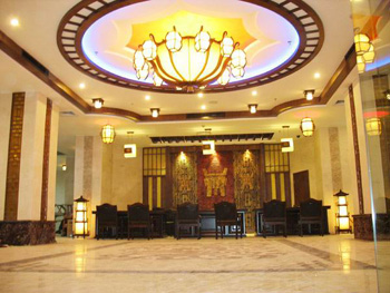 Han Feng International Hotel