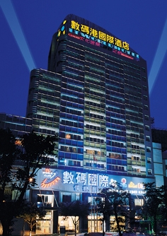 IT World Hotel