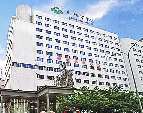 Lao Di Fang Hotel