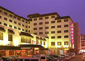 Lexiang Hotel