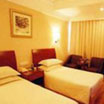 Hangzhou Tower Hotel Rooms